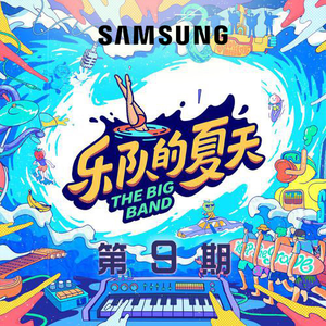 性表演XXX性表演
