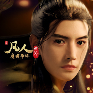 性表演XXX性表演
