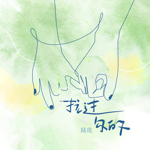 性表演XXX性表演
