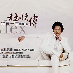 性表演XXX性表演
