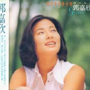 性表演XXX性表演
