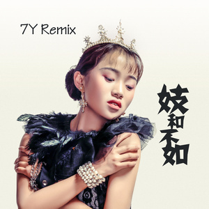 性表演XXX性表演
