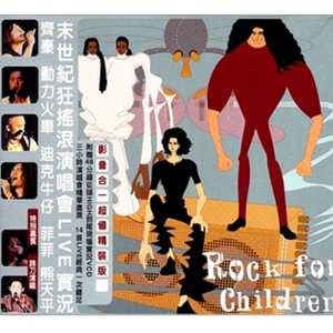 性表演XXX性表演
