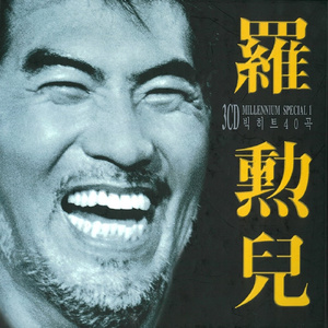 性表演XXX性表演
