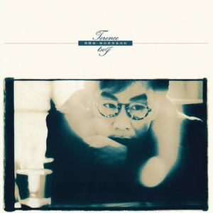 性表演XXX性表演
