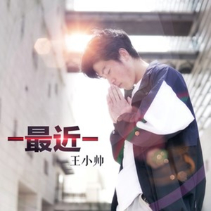 性表演XXX性表演
