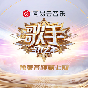 性表演XXX性表演
