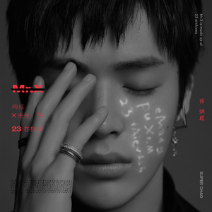 性表演XXX性表演
