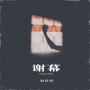 性表演XXX性表演
