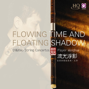 性表演XXX性表演
