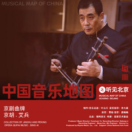 性表演XXX性表演
